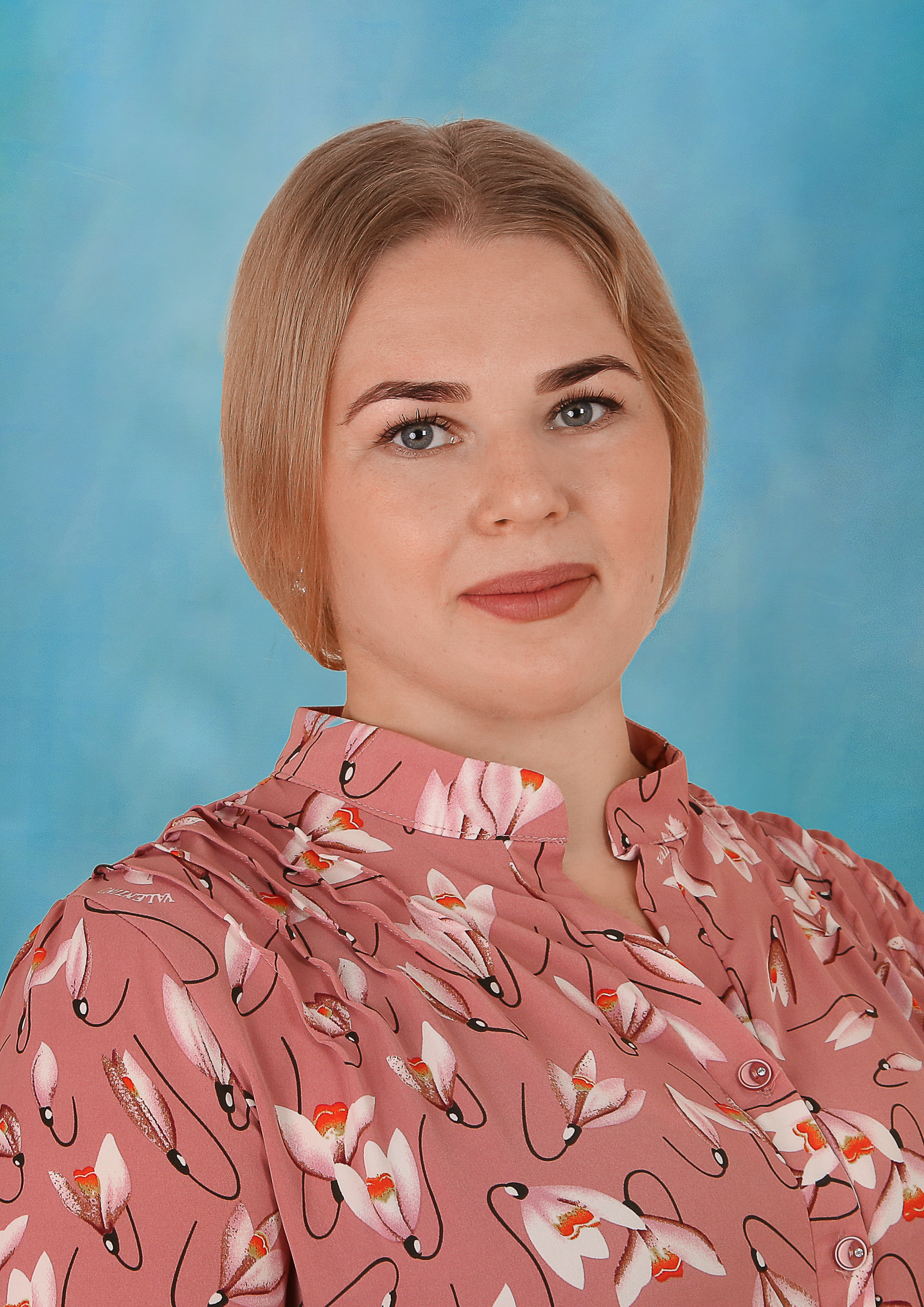 Азарова Екатерина Викторовна.