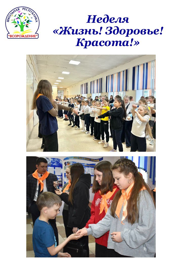 Изображения.