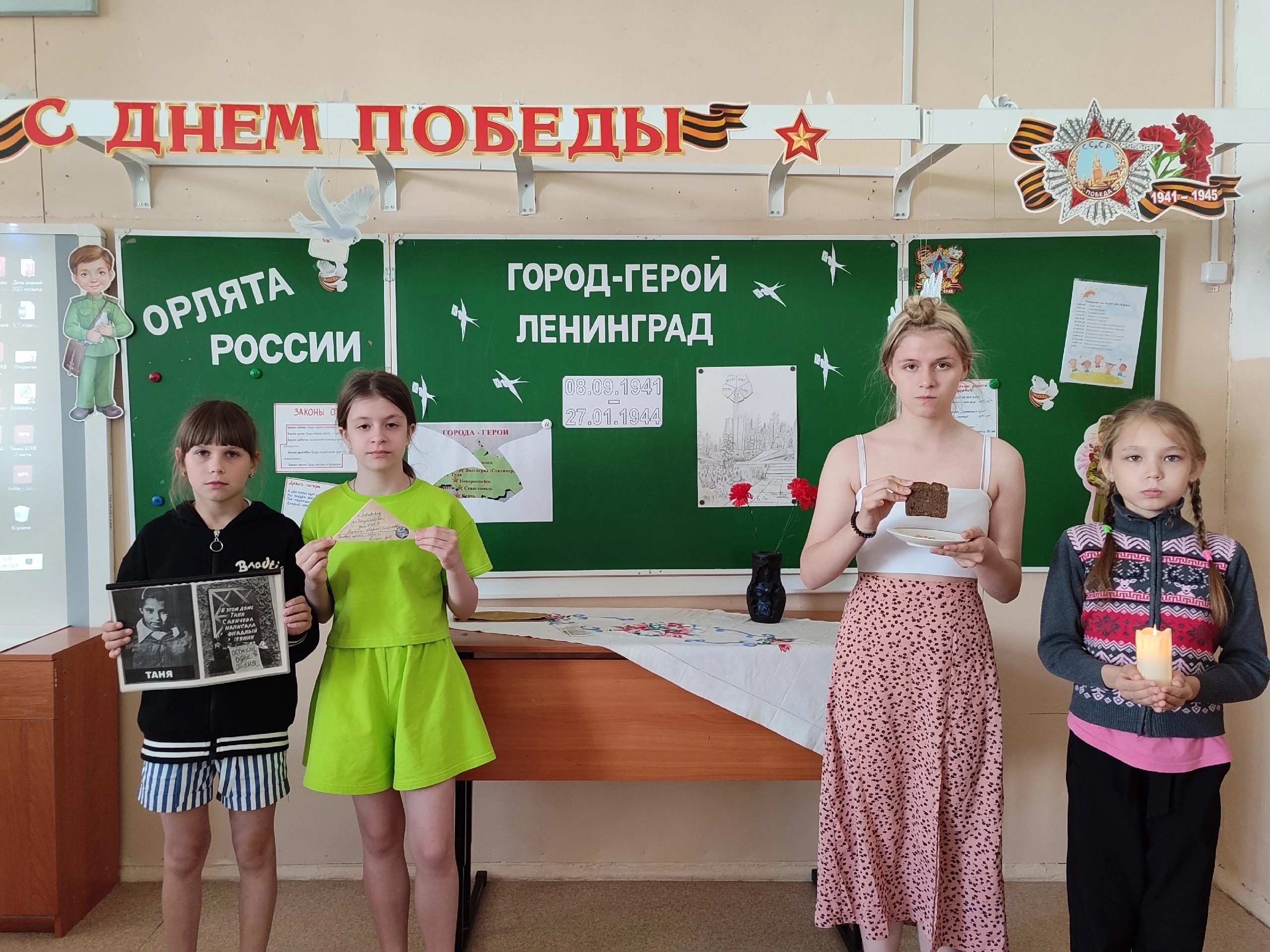 8-й день нашего оздоровительного лагеря - «Создавай и вдохновляй!».