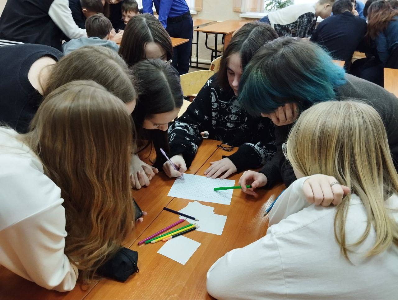 26 февраля социальная служба школы провела для ребят увлекательную квест-игру под названием &amp;quot;#Класс#Вместе#Дружба&amp;quot;..
