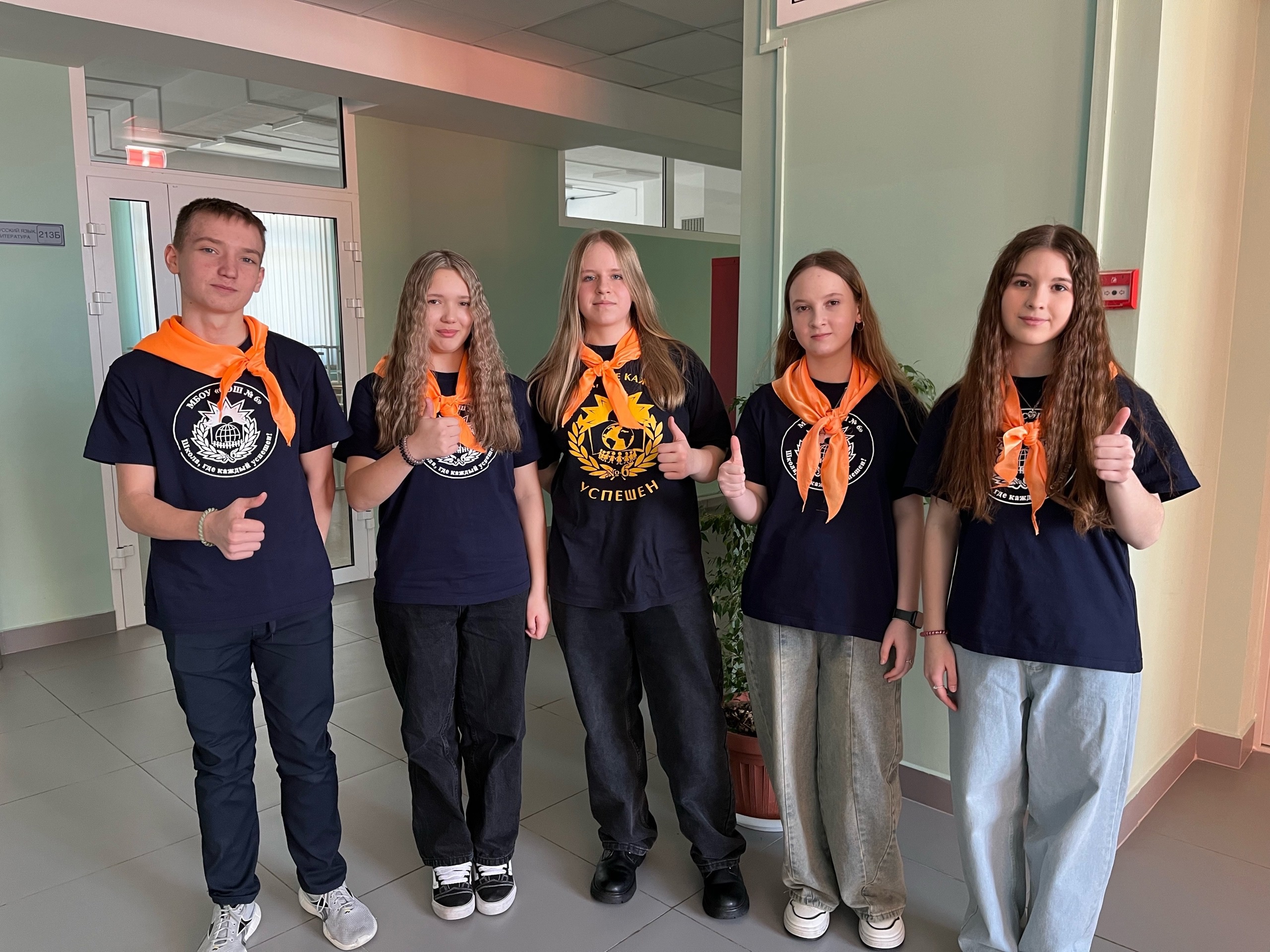 Блокнот волонтёра.