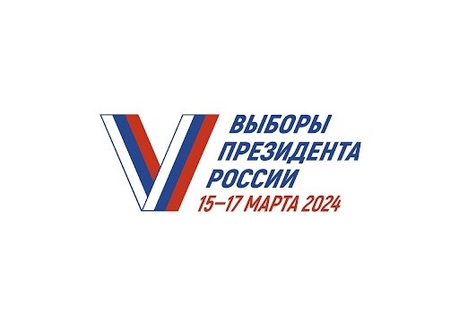 А вы знали, что наша школа ещё и избирательный участок?.