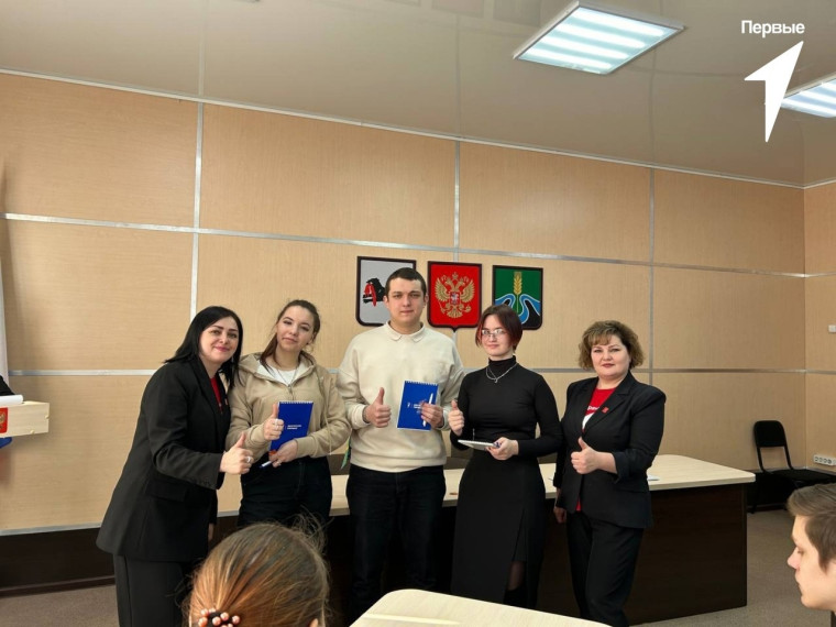«Мой первый голос».