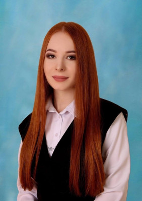 Прокопьева Алина Николаевна Прокопьева Алина Николаевна